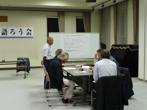 地域を語ろう会（鷹栖地区）