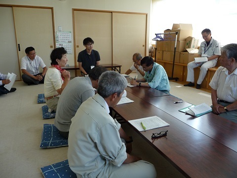 町内所管事務調査