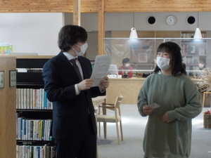 リアムさんの広報5月号のコラム