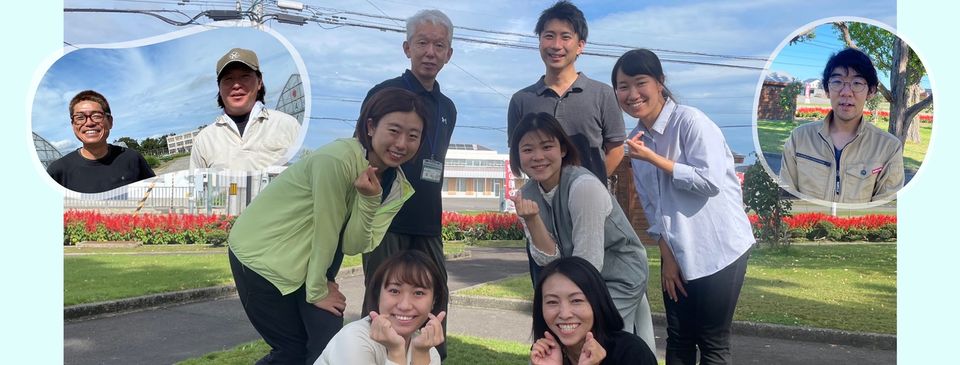 メンバー集合写真