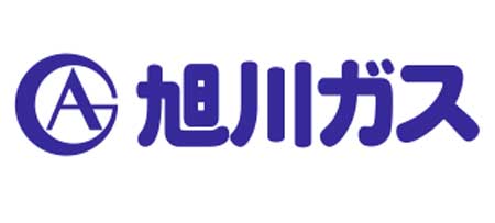 旭川ガス株式会社