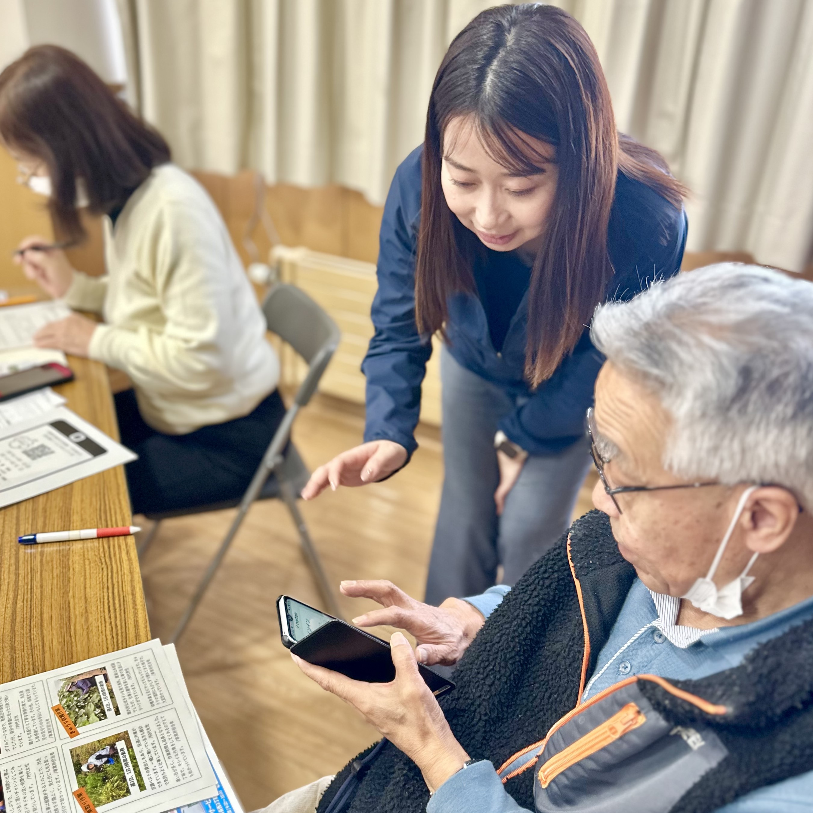 スマホ教室