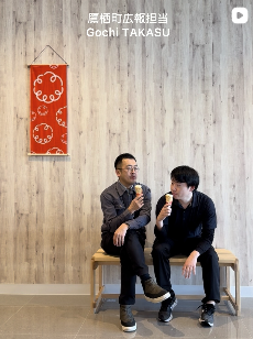 インスタ画像4の画像