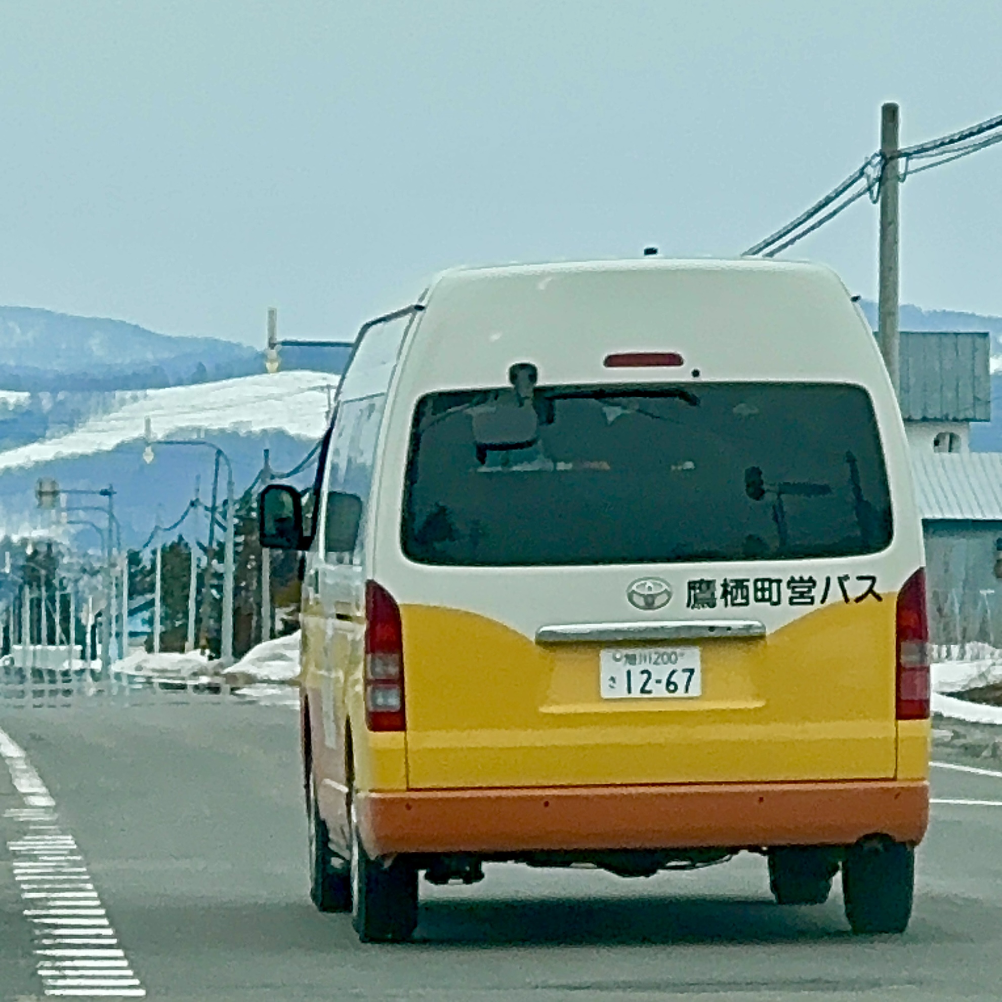 インスタ画像6の画像