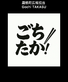 インスタ画像8の画像