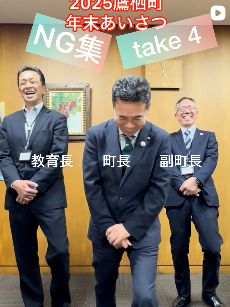 インスタ画像9の画像