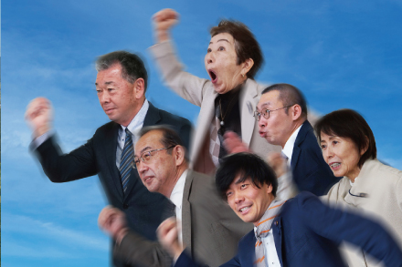議会の部屋の画像
