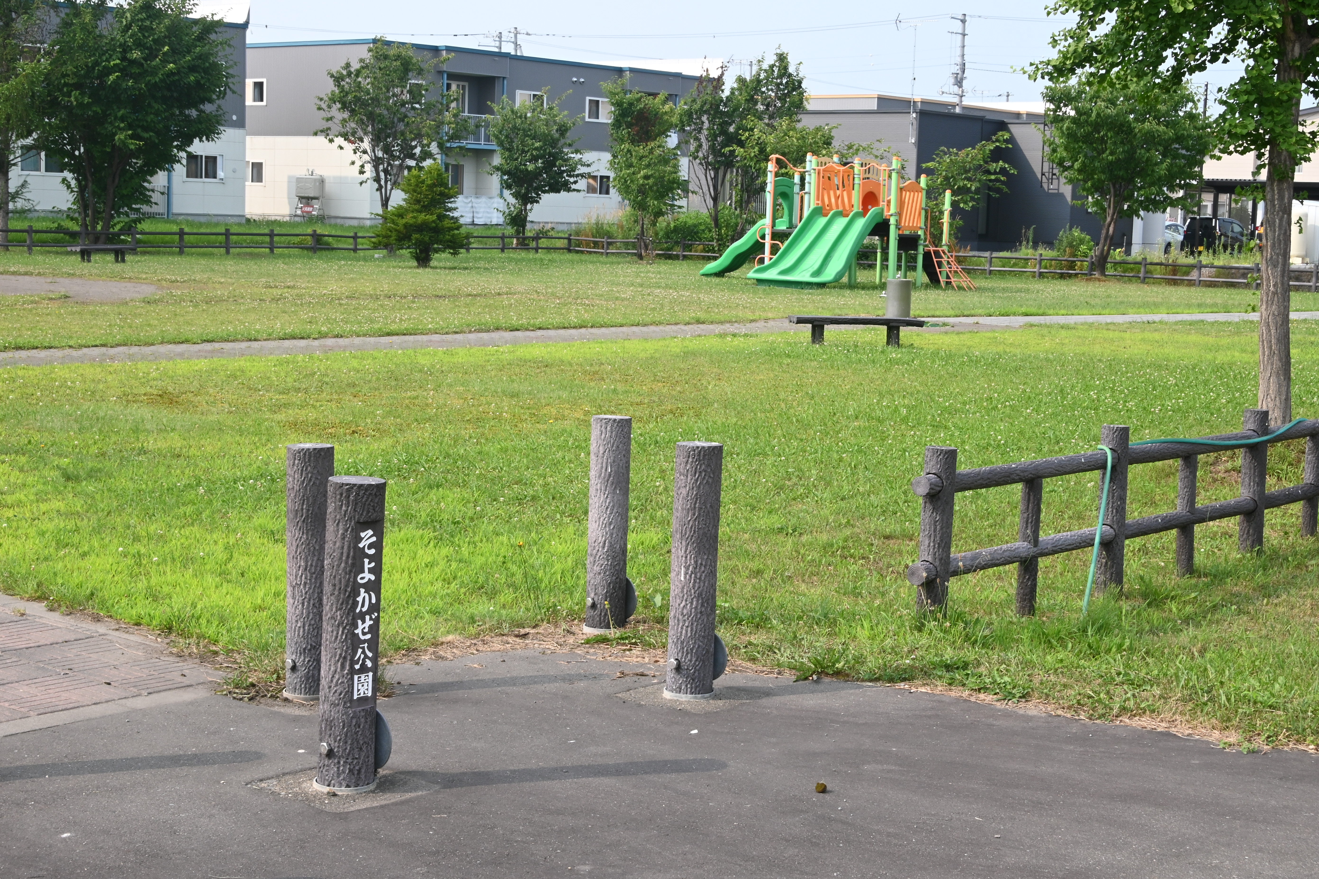 そよかぜ公園・全体の画像