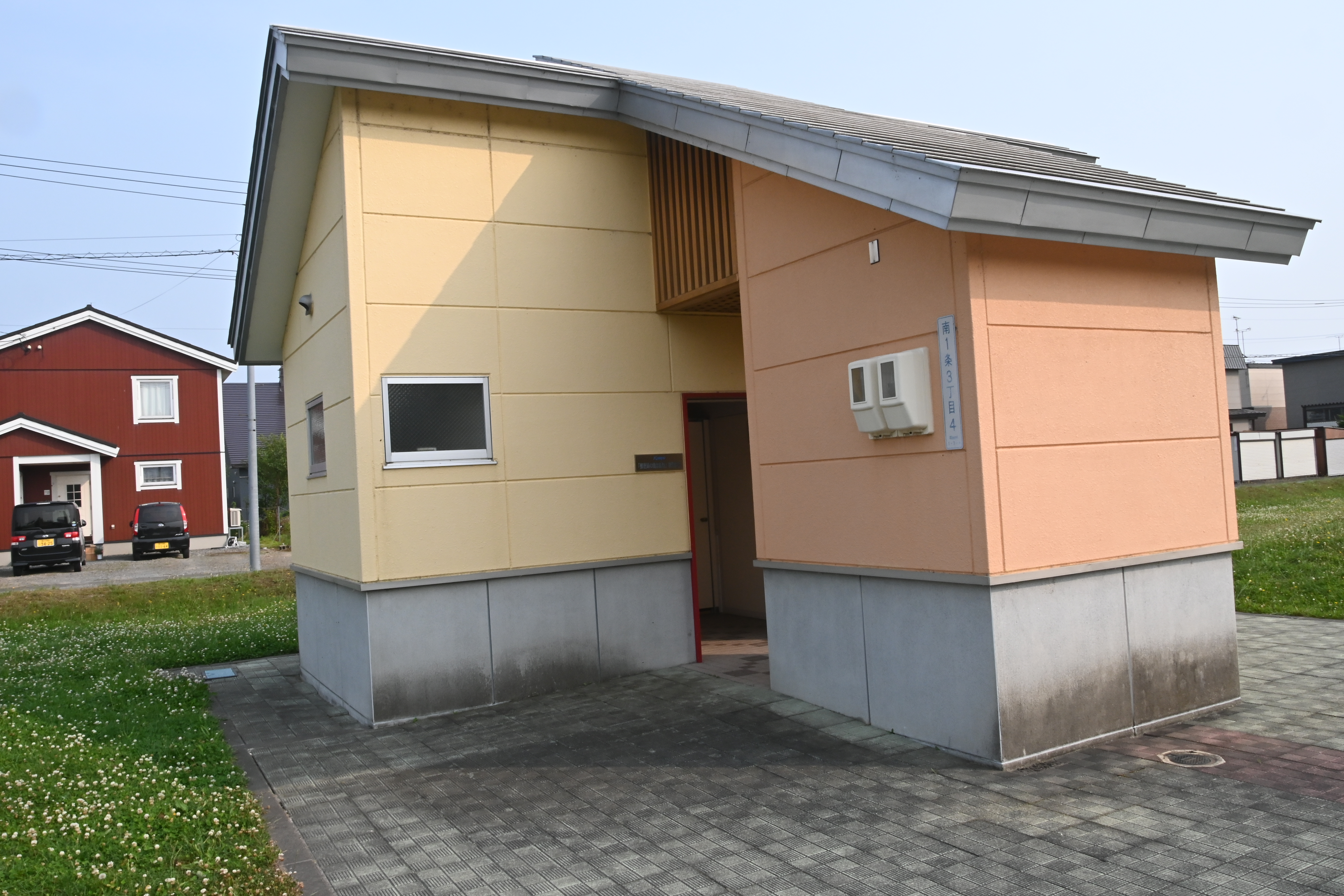 緑地公園・トイレの画像