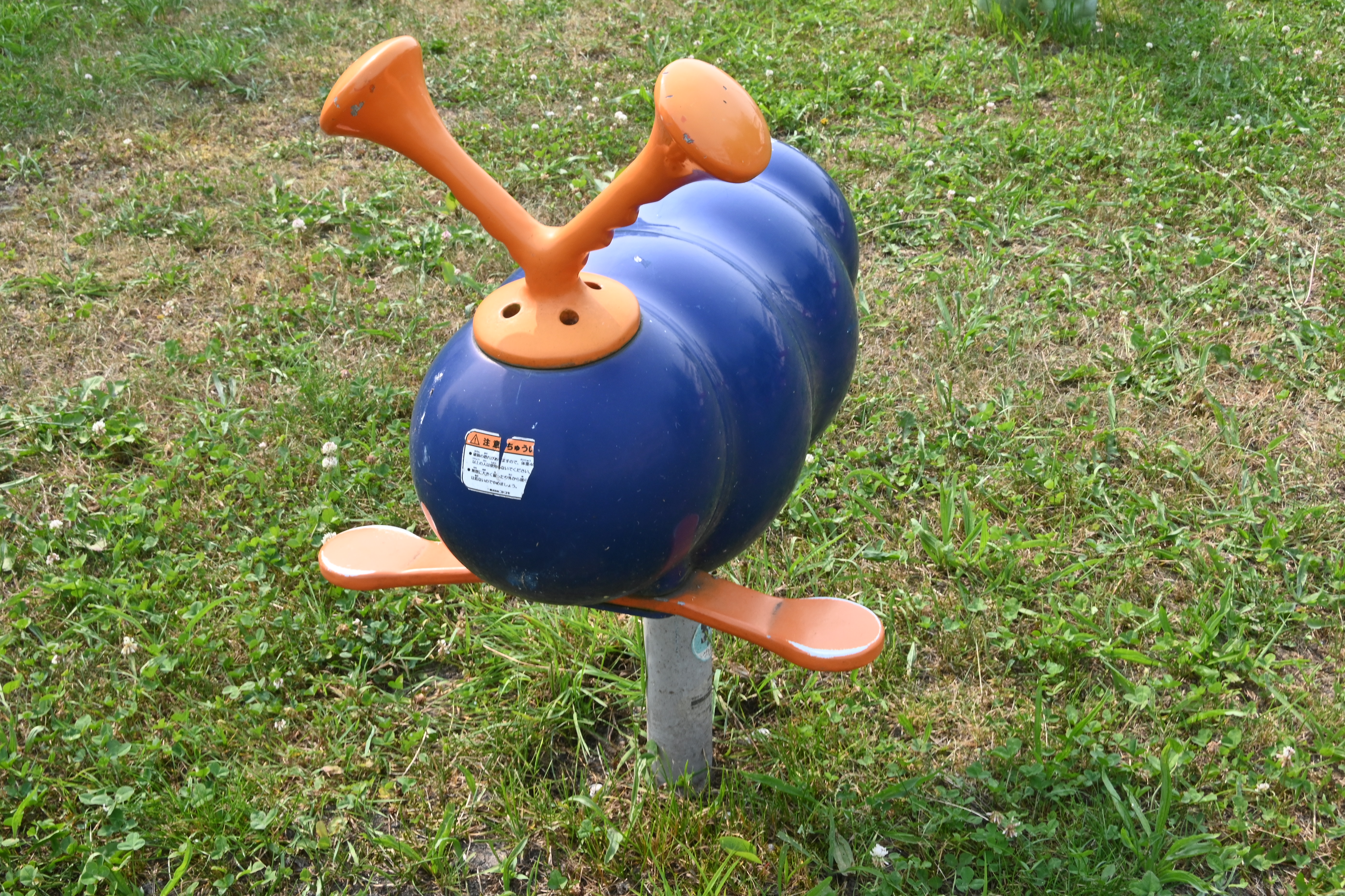 メロディー団地内公園・スプリングの画像2