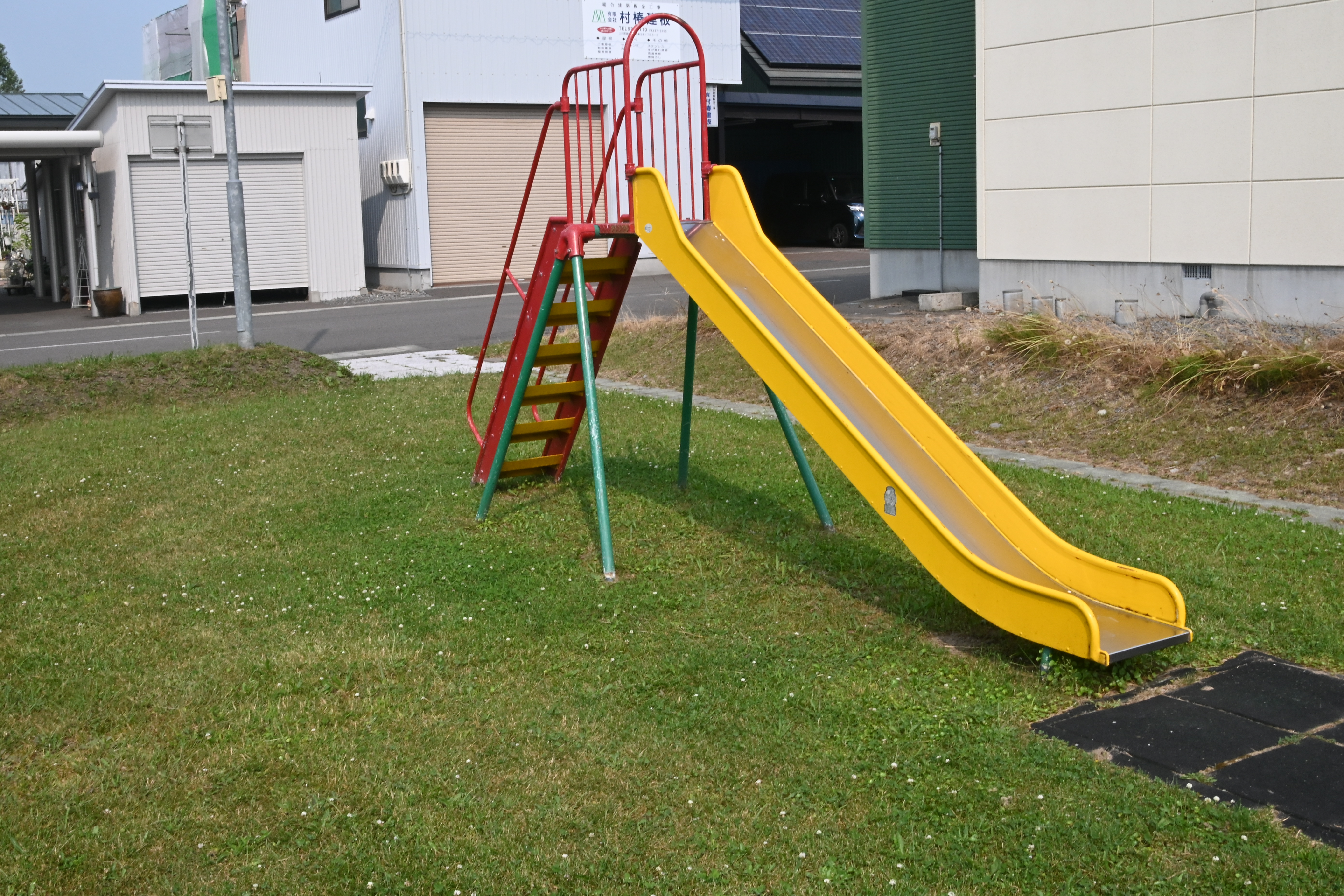 あおば公園・滑り台の画像