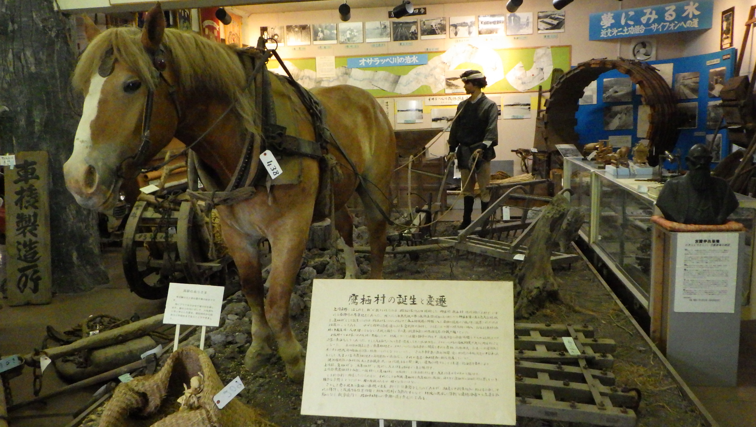 郷土資料館メイン写真