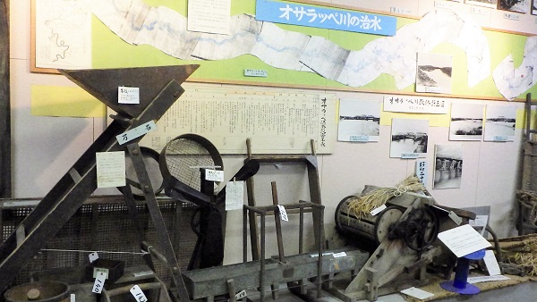 館内のご紹介の画像2