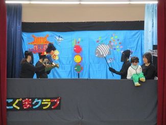 こぐまクラブ3園合同の画像4