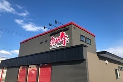 新田ファーム「CAFE&FOOD　モゥーちゃん家」の画像