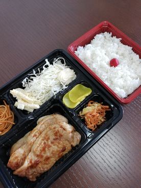 注文方法の画像2