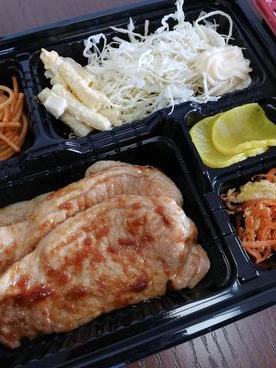 注文方法の画像3