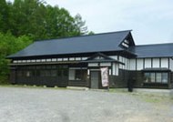 手作り豆腐料理の店 伝承館の画像1