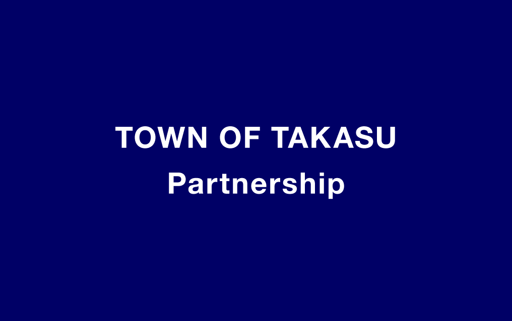 受領カード（表）の画像