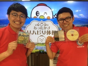 体操DVDについての画像