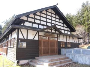 ノーマライゼーションセンターの写真