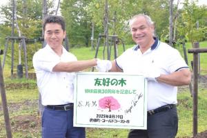 30周年記念写真