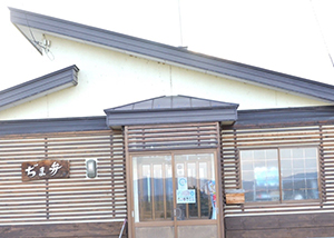 移住者インタビューのスライダー画像3