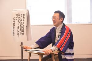 一般行政職の画像