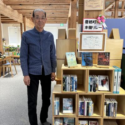 佐藤さん