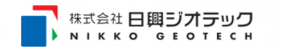 株式会社日興ジオテック
