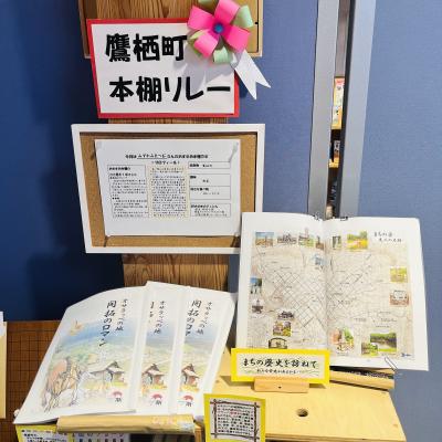本棚