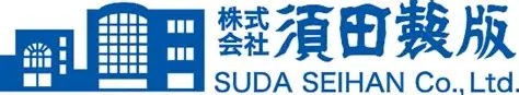 株式会社須田製販