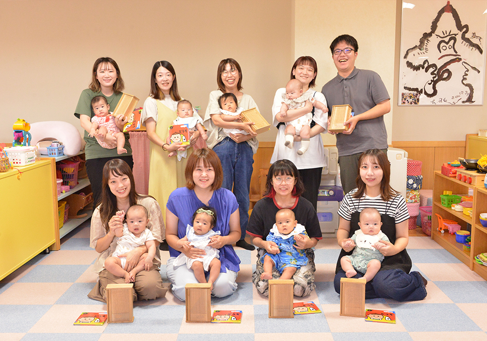 子育て関係事業一覧