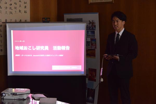 プレゼンの様子