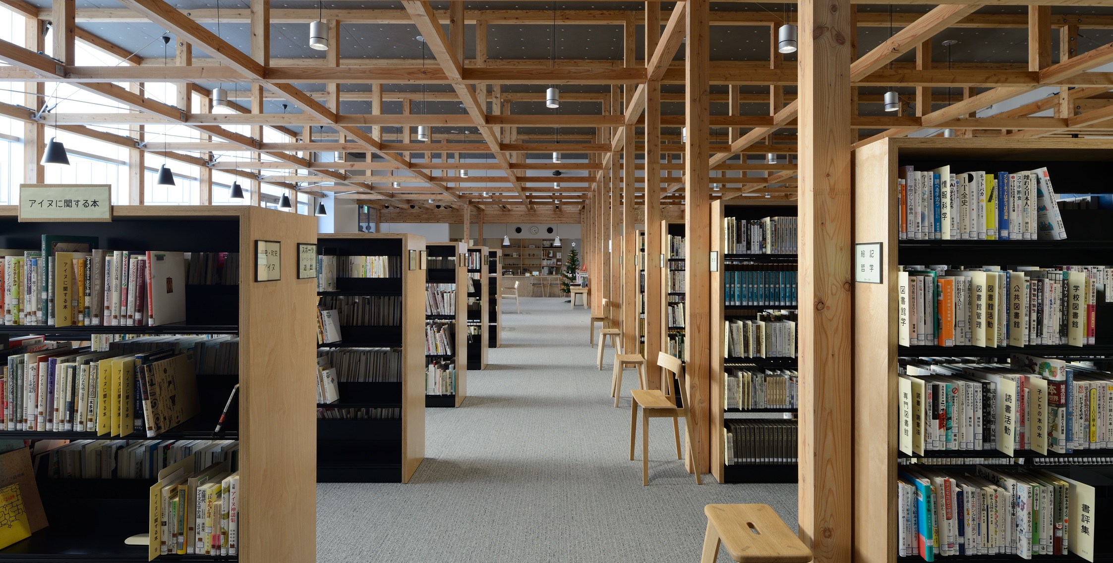 鷹栖町図書室のタイトル画像